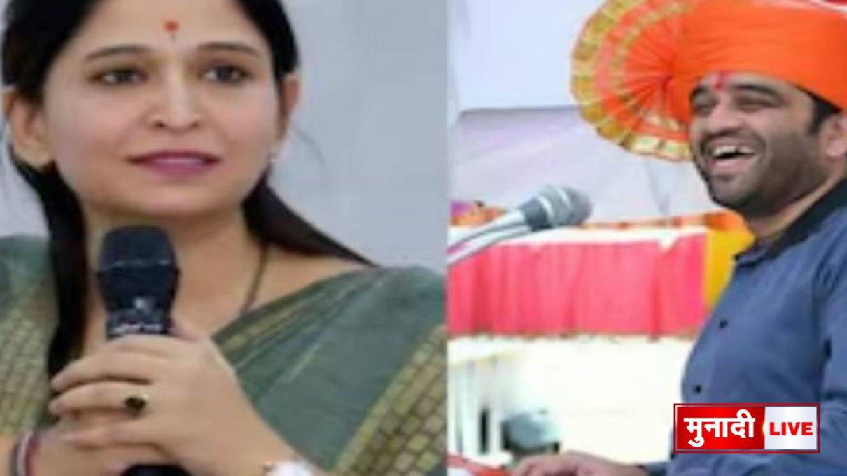 पति_पत्नी_की_राजनीति