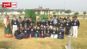 श्री कृष्ण विद्या मंदिर