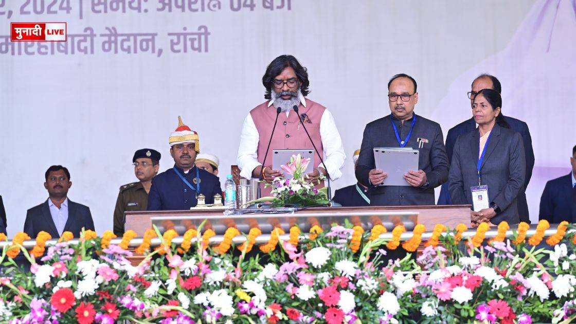 हेमंत सोरेन: झारखंड के पहले नेता, जिन्होंने लगातार दूसरी बार मुख्यमंत्री बनने का खिताब अपने नाम किया 1 हेमंत सोरेन
