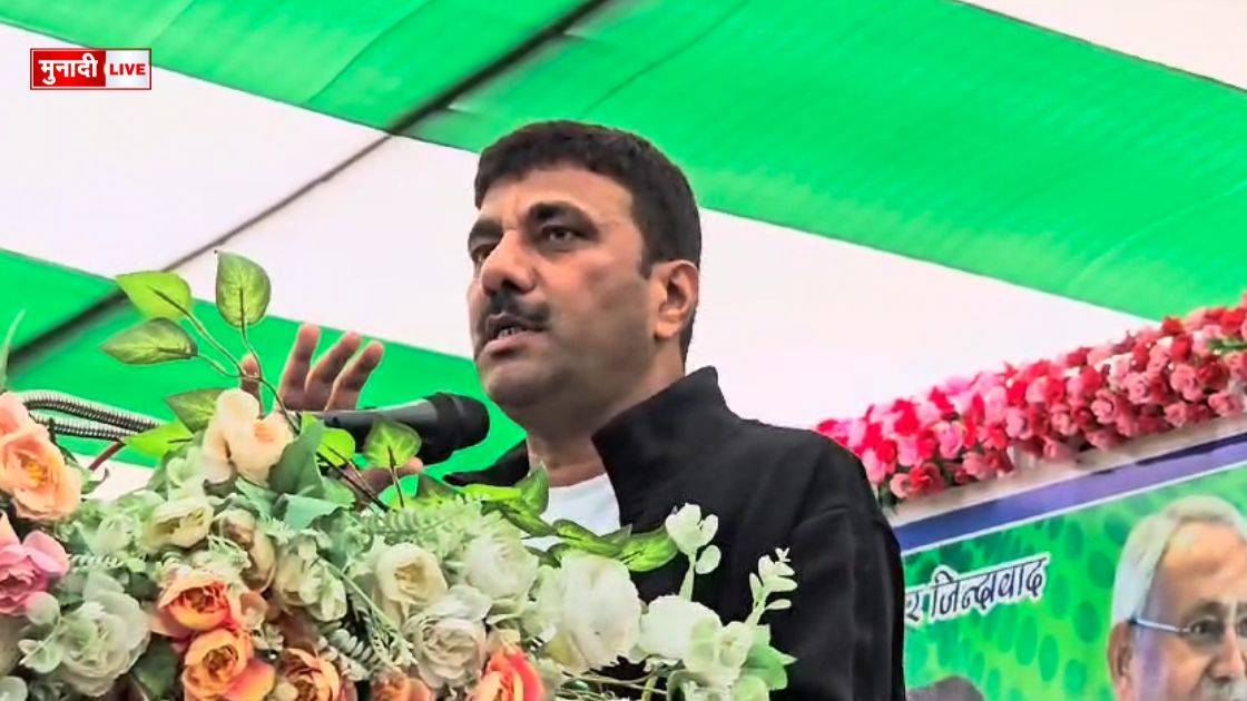 अमरेंद्र पाण्डेय