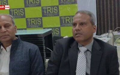 आईरिस सुपर स्पेशलिटी