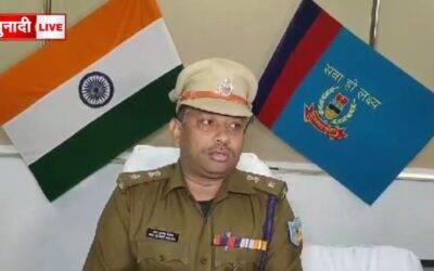 कानून और व्यवस्था