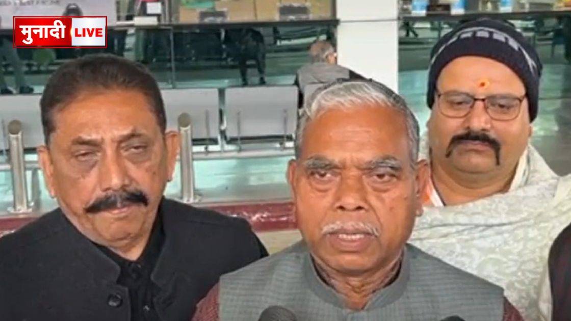 केशवमहतो