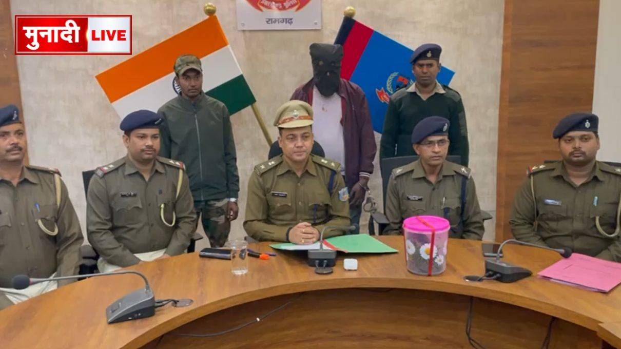 क्राइम समाचार