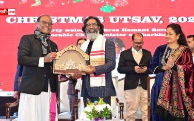 क्रिसमस की शुभकामनाएं