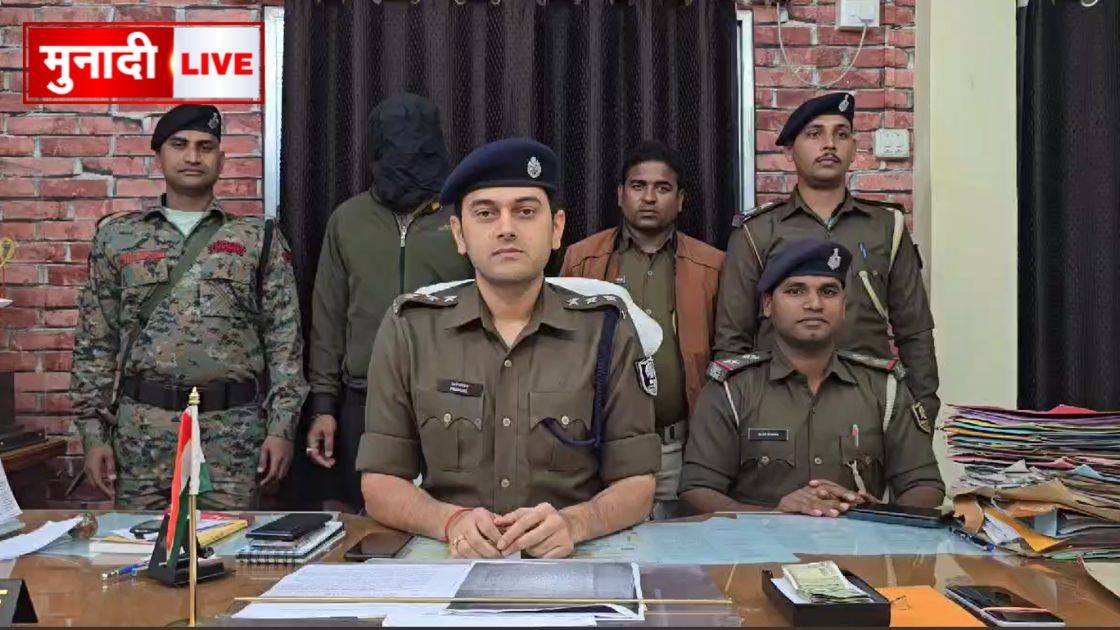 गोपालगंज पुलिस