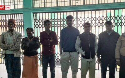 गोपालगंज