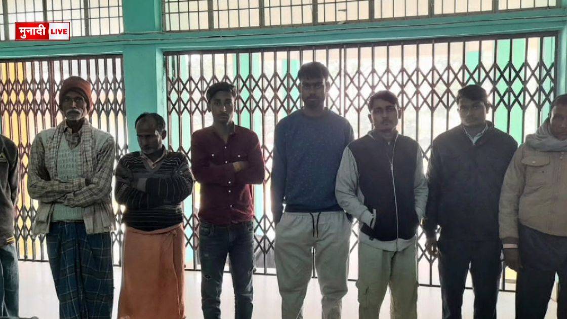 गोपालगंज