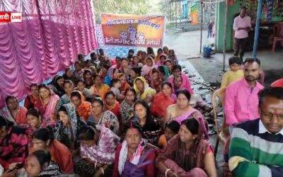 गोपीनाथपुर