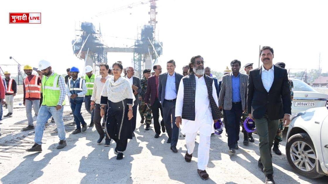 झारखंड विकास