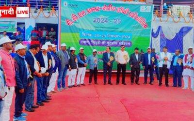 टूर्नामेंट
