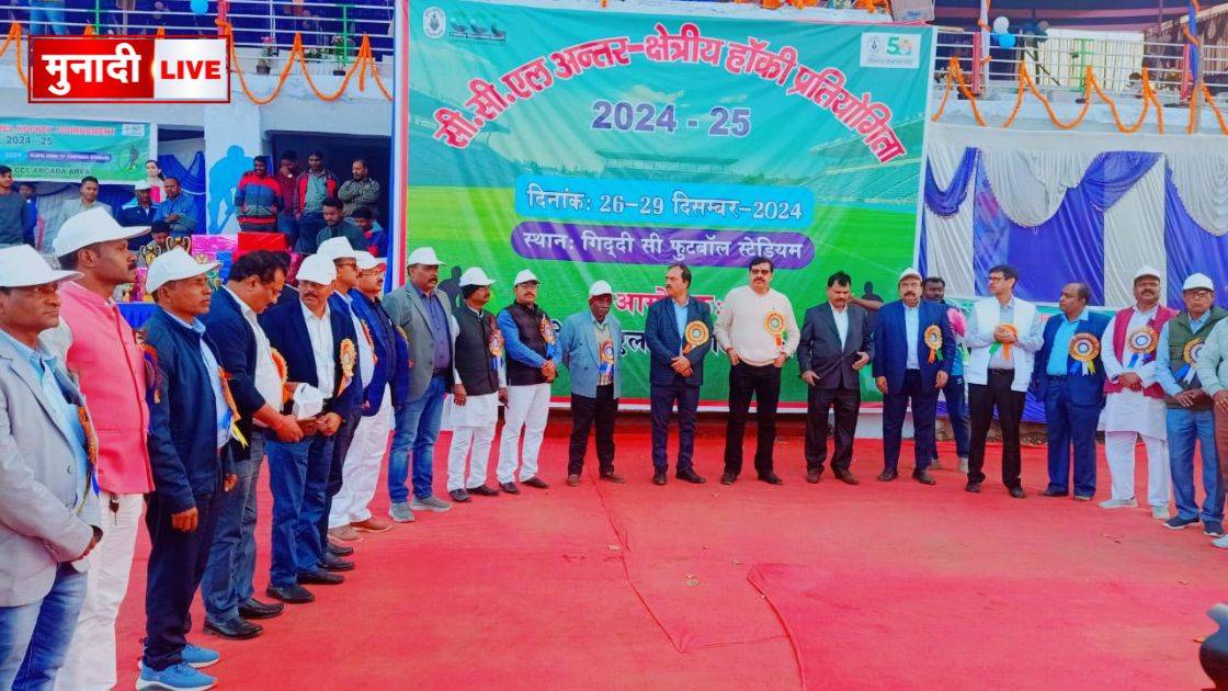 टूर्नामेंट