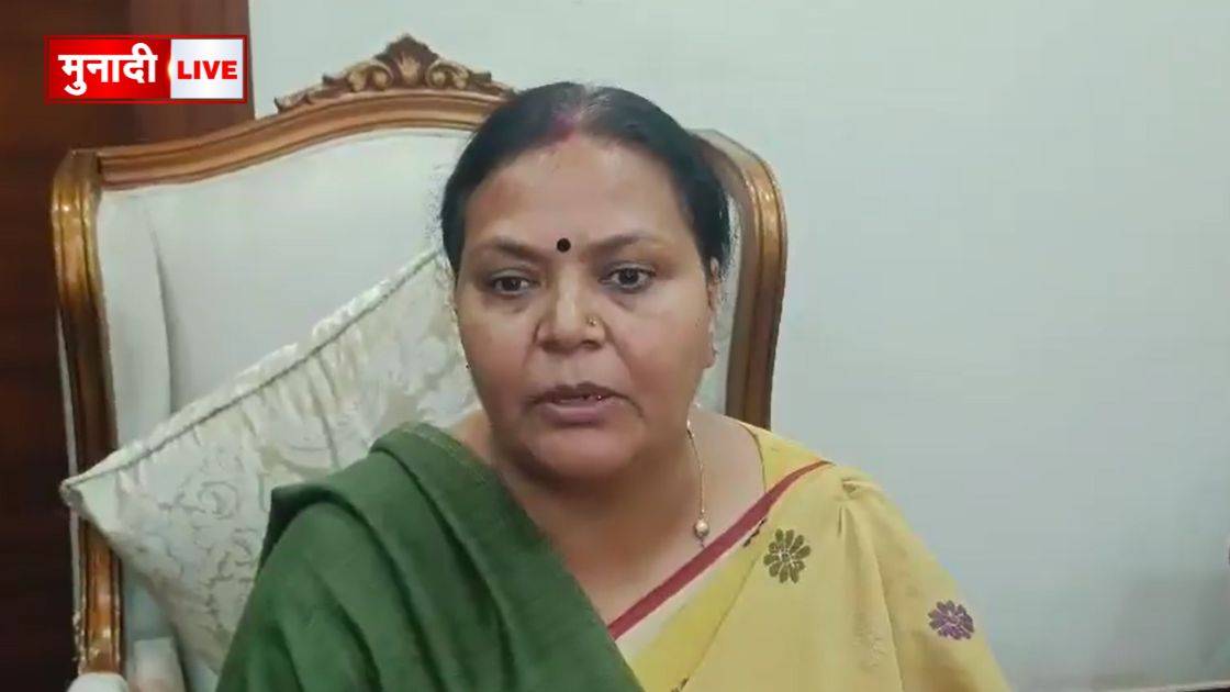 दीपिका पांडे सिंह