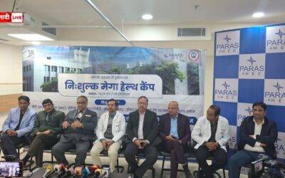_निःशुल्क मेगा हेल्थ कैंप