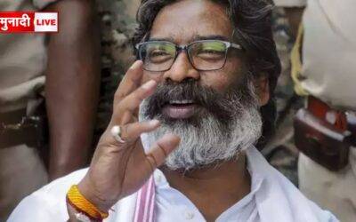 मुख्यमंत्री हेमन्त सोरेन