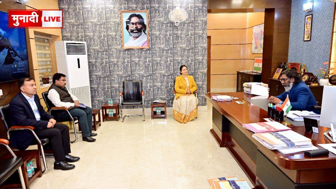 राज्य सरकार