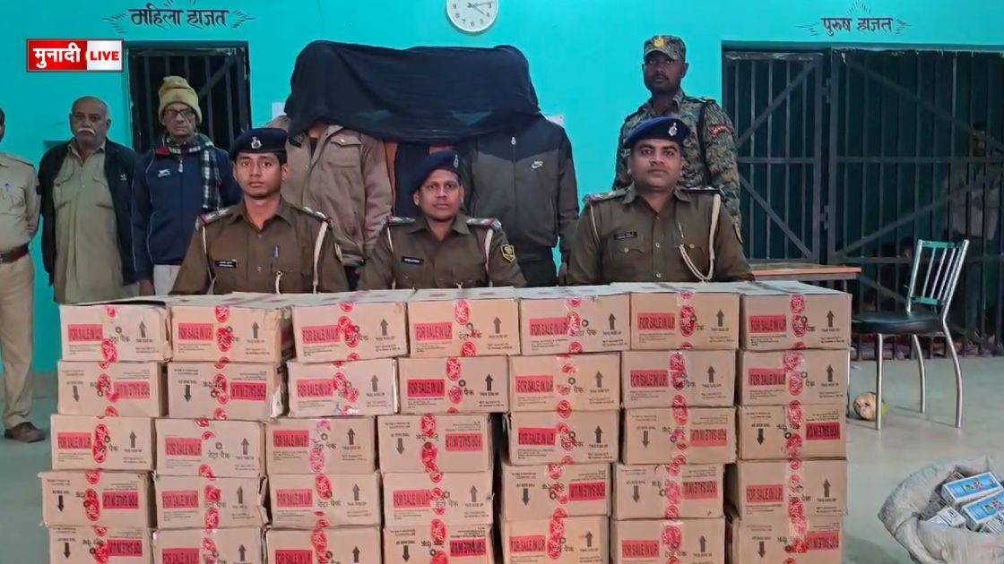 विदेशी शराब जब्त