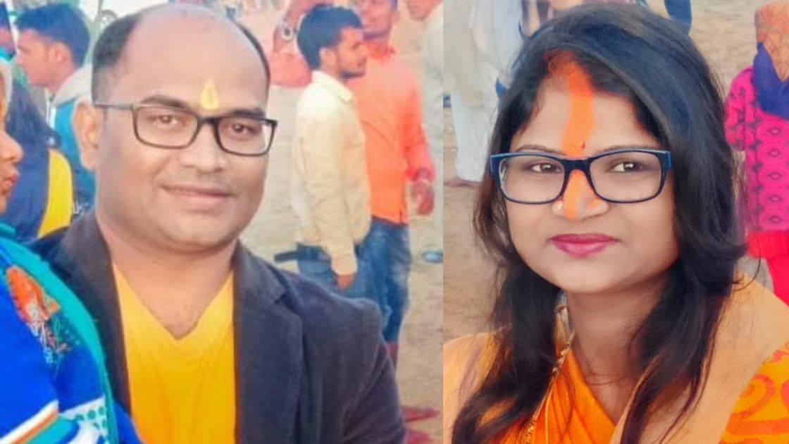 हजारीबाग