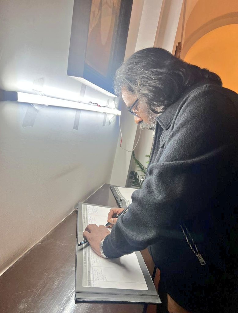 डॉ. मनमोहन सिंह के नेतृत्व और आर्थिक सुधारों ने भारत को एक नई दिशा दी : हेमंत सोरेन 9 WhatsApp Image 2024 12 28 at 11.45.12 55f22a2b