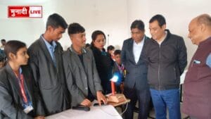 आरकेडीएफ विश्वविद्यालय