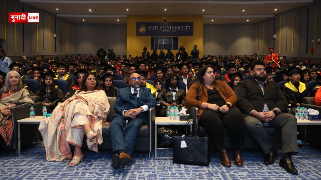एमिटी यूनिवर्सिटी