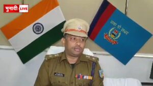 कानून और व्यवस्था