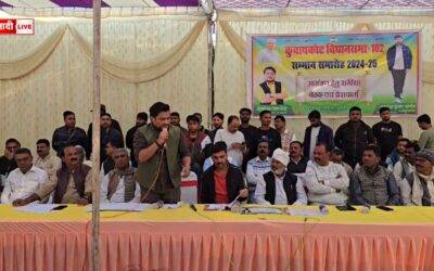 कुचायकोट