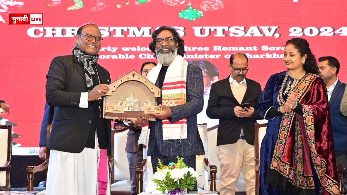 क्रिसमस की शुभकामनाएं
