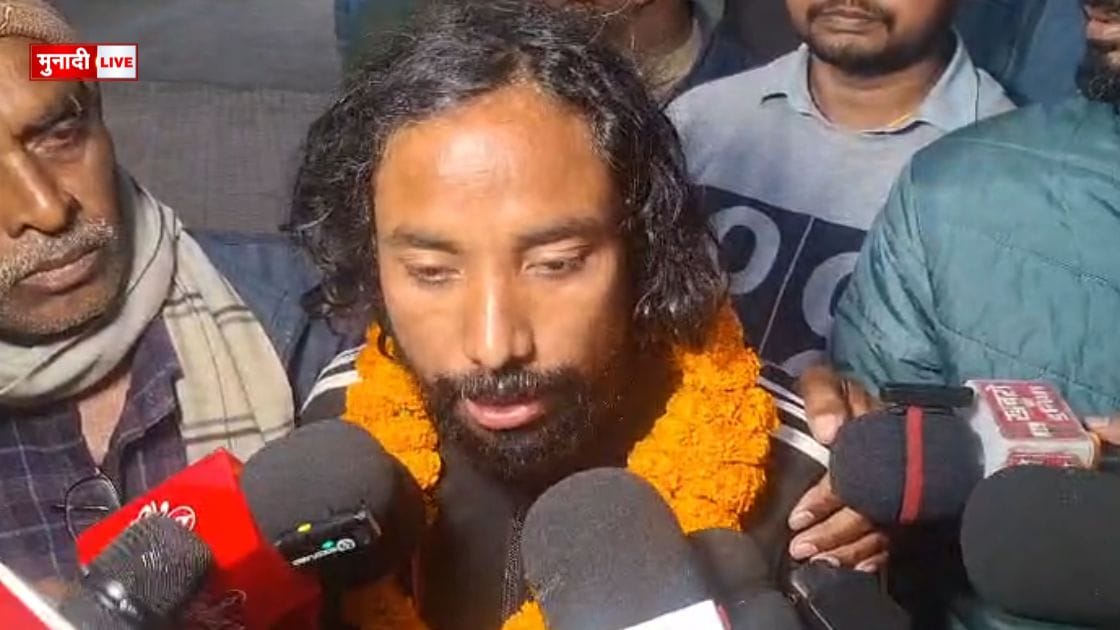 _छात्र नेता