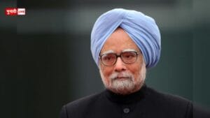 डॉ. मनमोहन सिंह
