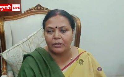 दीपिका पांडे सिंह