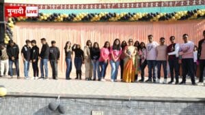 राज्य सरकार 1