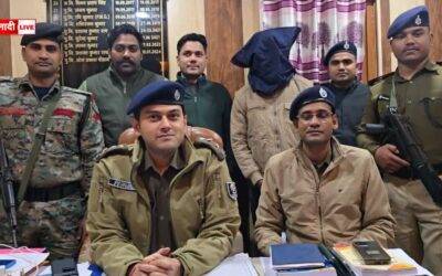 _राहगीरों से लूटपाट