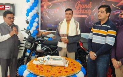 सीएनजी बाइक