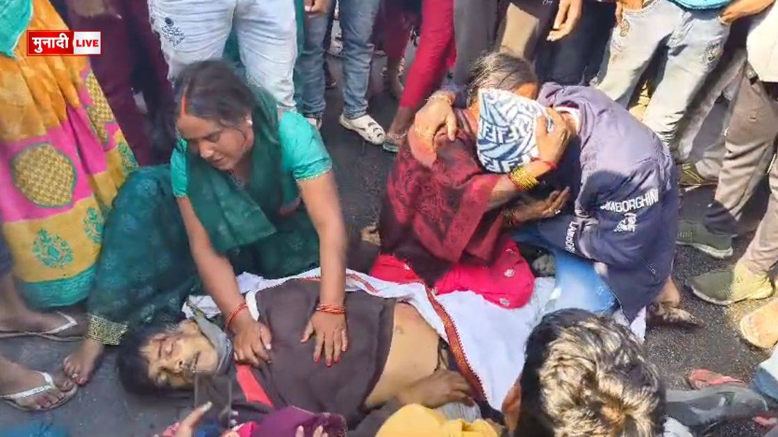 अनियंत्रित तेज रफ्तार