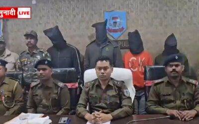 _अवैधसंबंध