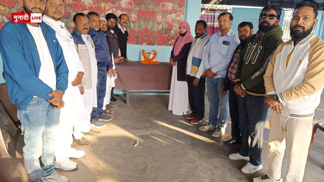 स्वo अब्दुर्रज्जाक अंसारी