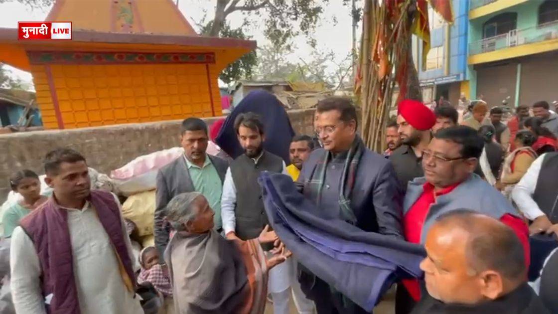 कंबल वितरण