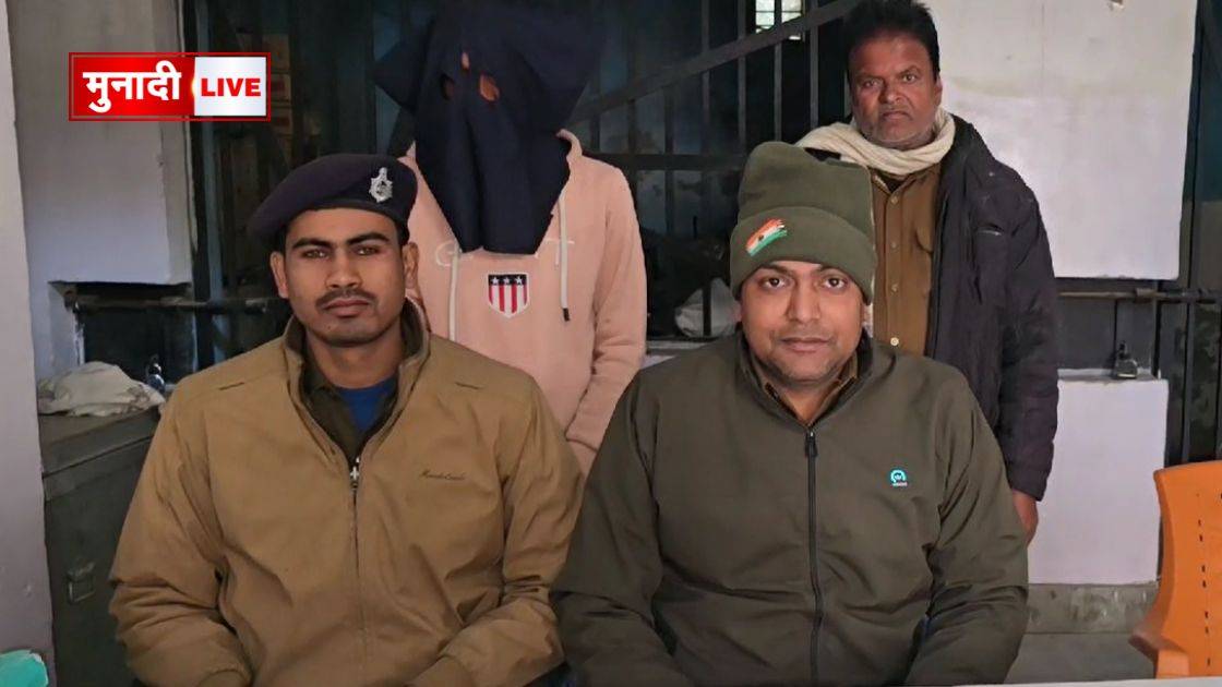 गोपालगंज