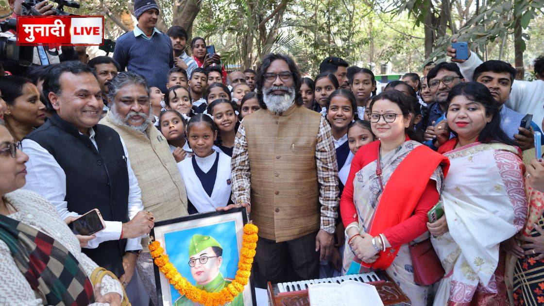 नेताजीजयंती