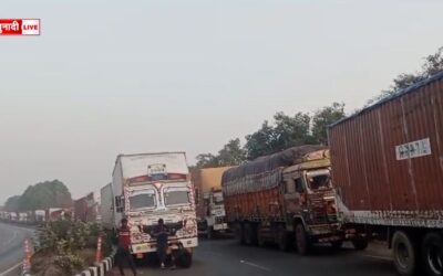 बिहार बॉर्डर सील