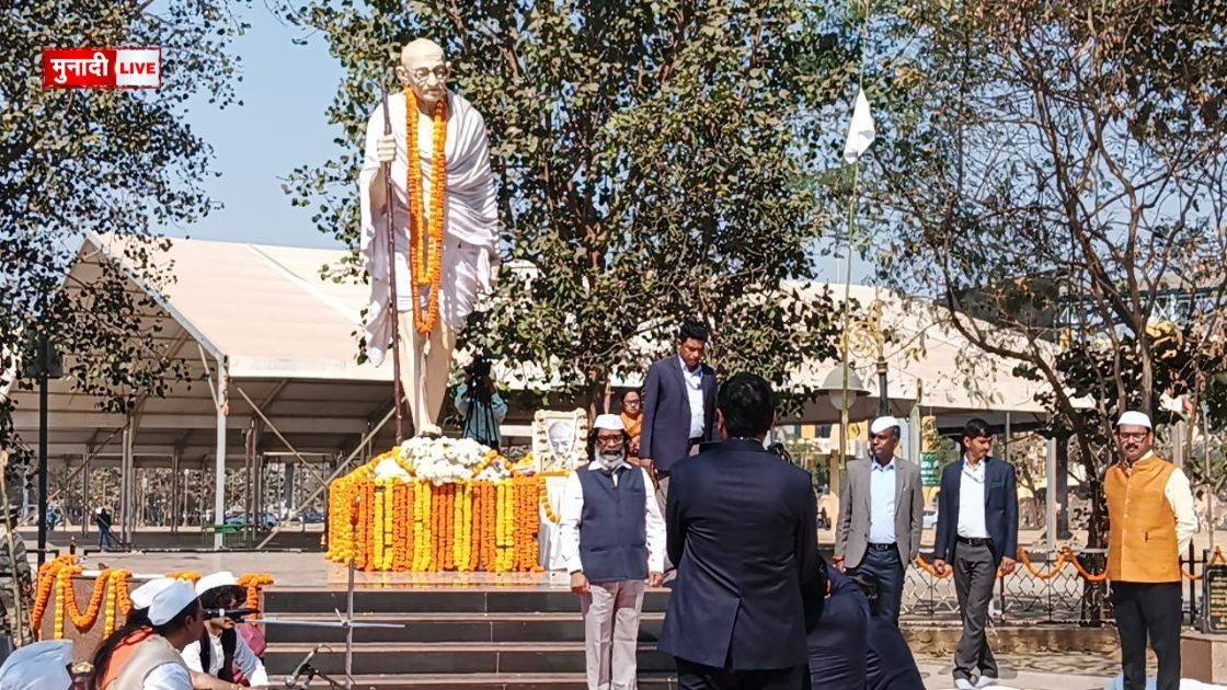 _महात्मा गांधी