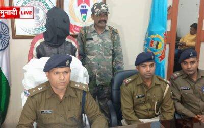 रांची पुलिस