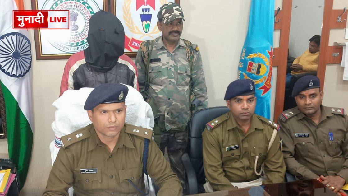 रांची पुलिस