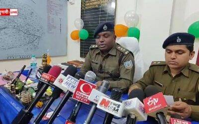 रेलवे में नौकरी