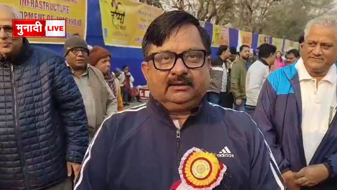स्थापना दिवस