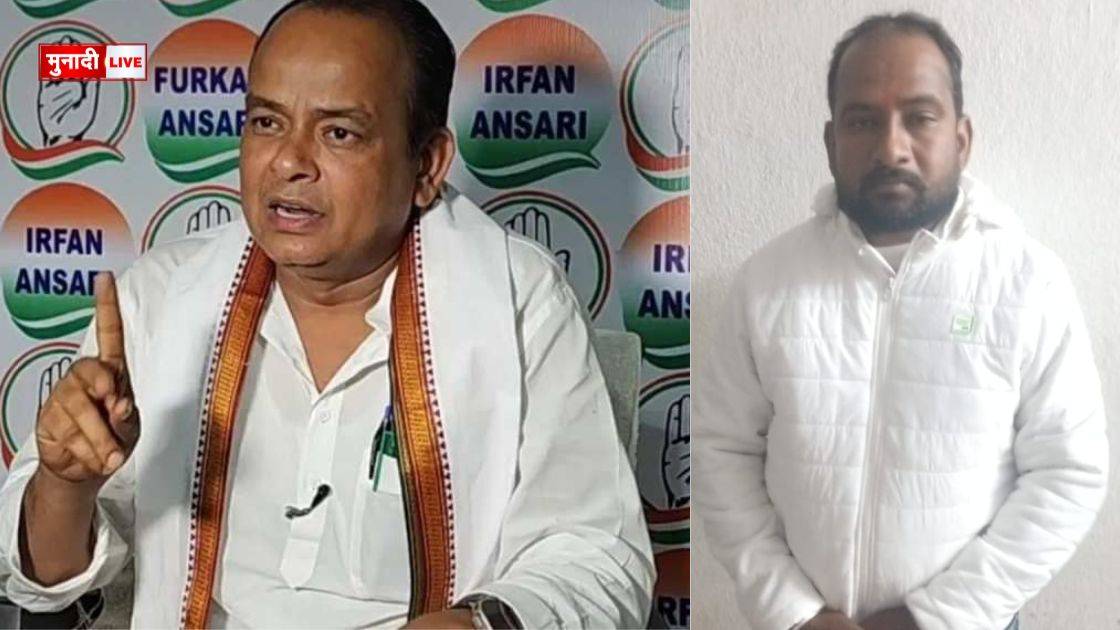 स्वास्थ्य मंत्री डॉ. इरफान अंसारी