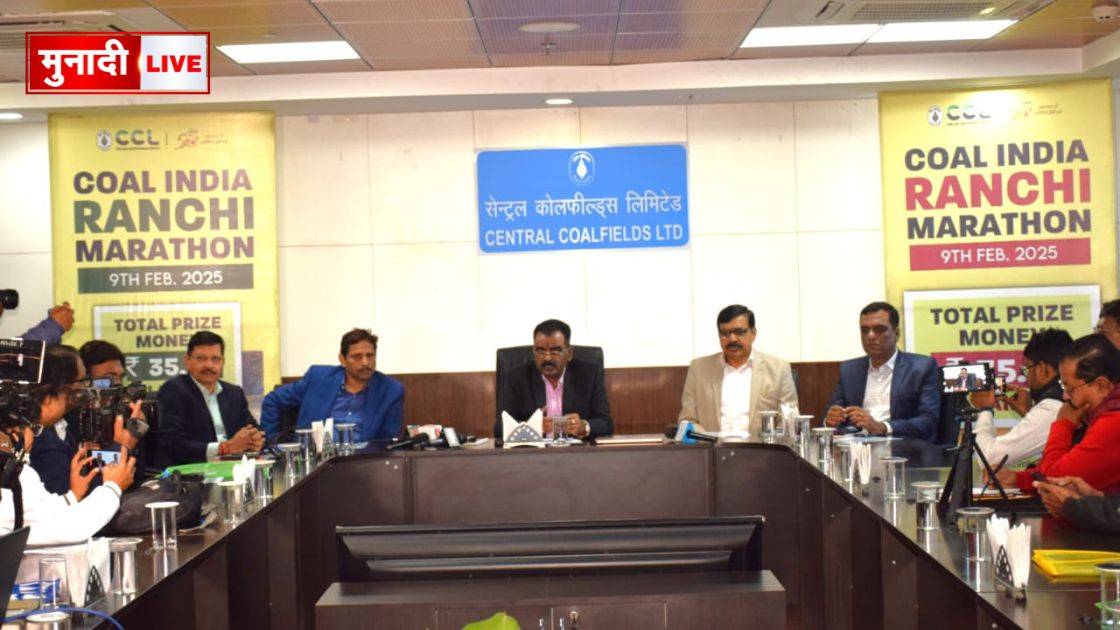 स्वास्थ्य