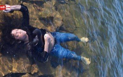 हटिया डैम