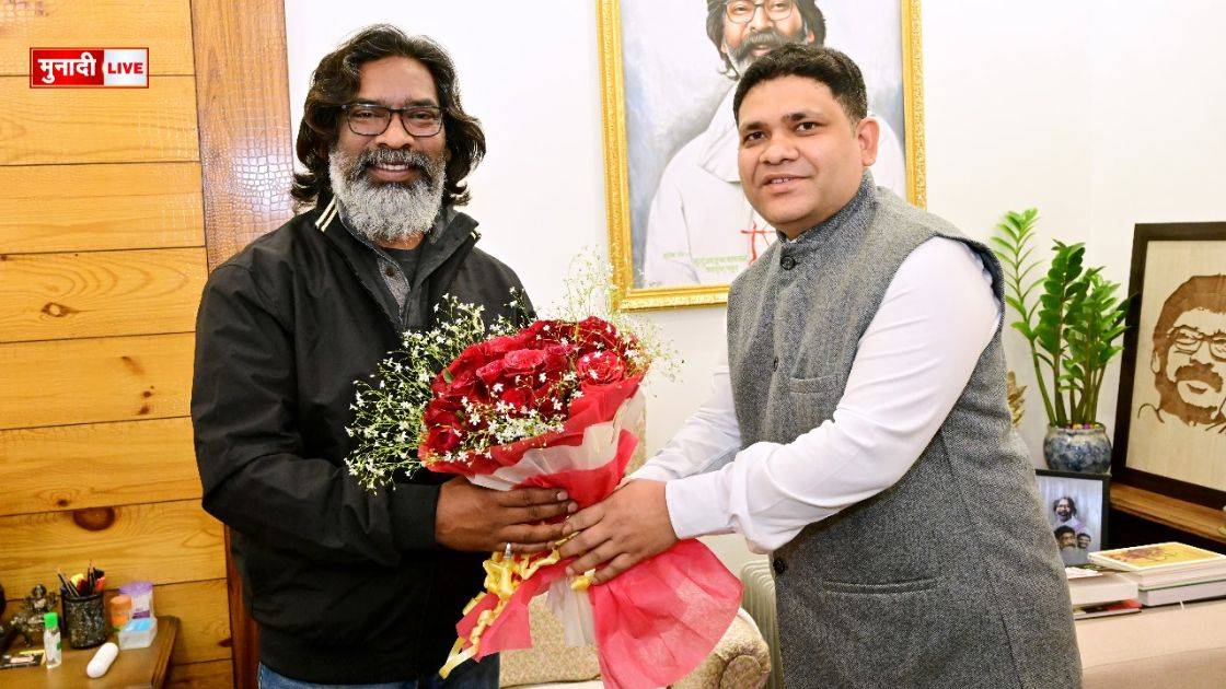 हेमन्त सोरेन